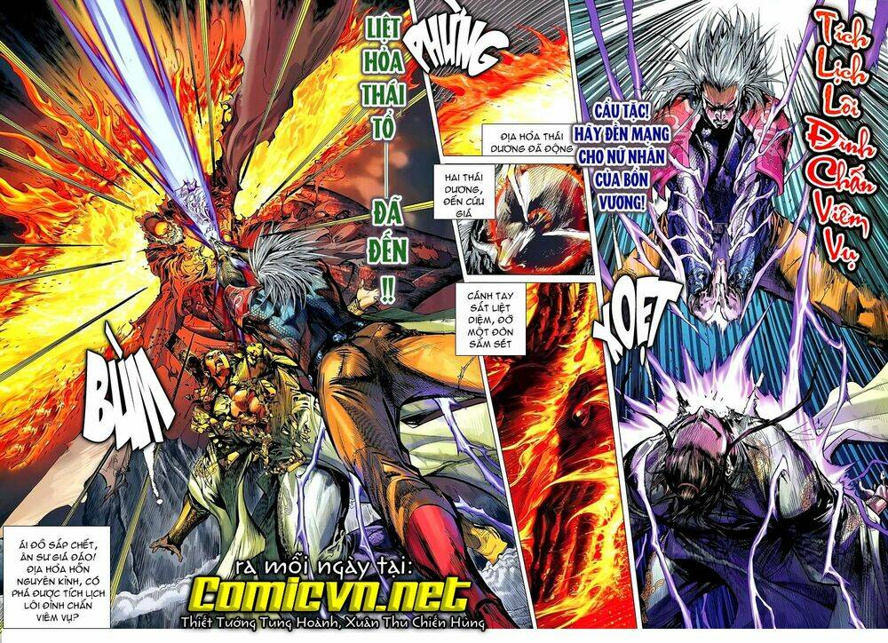 Thiết Tướng Tung Hoành: Chapter 48