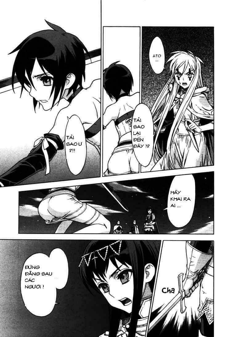 Ubel Blatt: Chapter 47