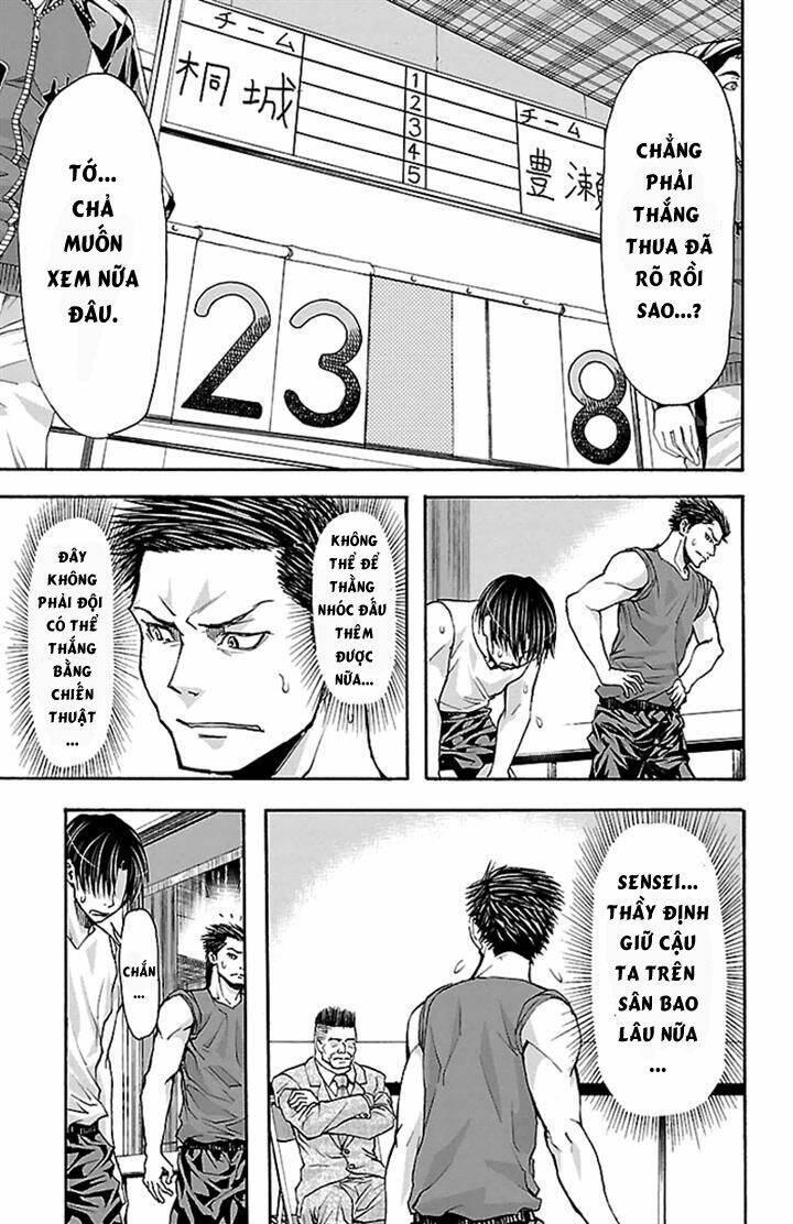Harigane Service: Chapter 23