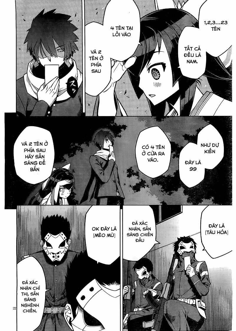 Houkago no Kessha: Chapter 2