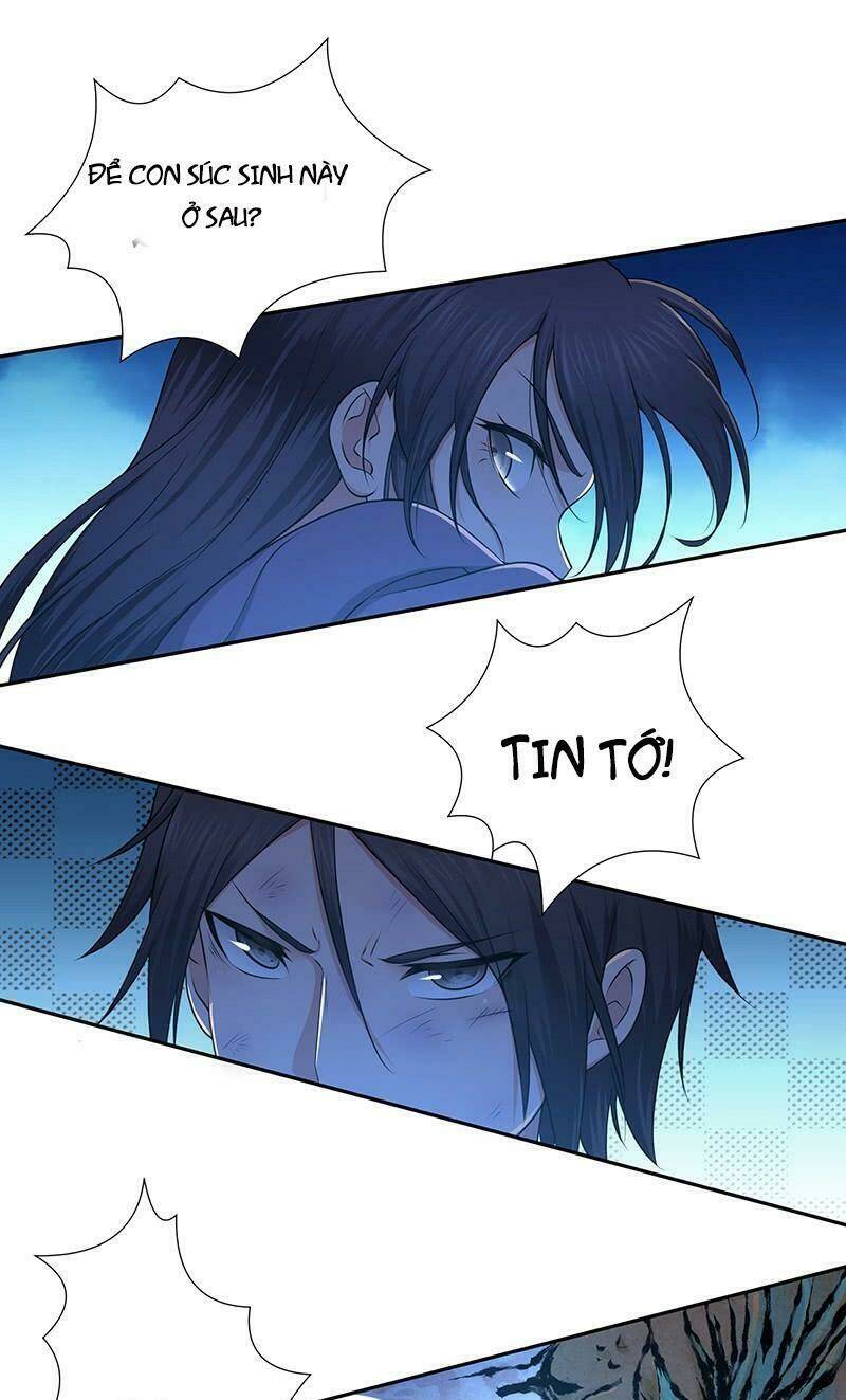 Hành Khúc Của Tôi Và Em: Chapter 5