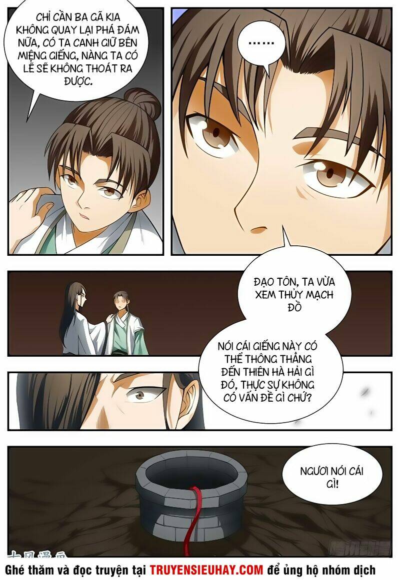 Ngã Dục Phong Thiên: Chapter 95