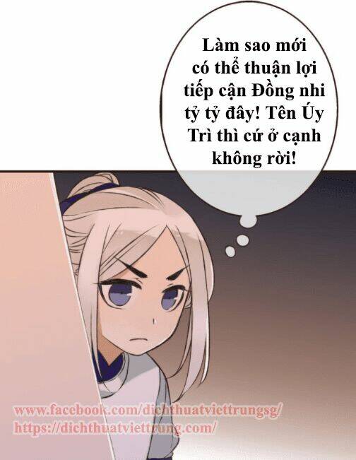 Bạn Trai Tôi Là Cẩm Y Vệ: Chapter 57