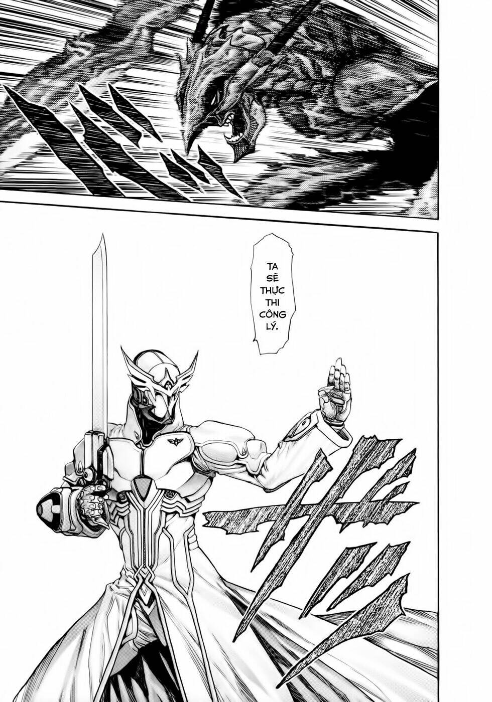 Zetman: Chapter 105