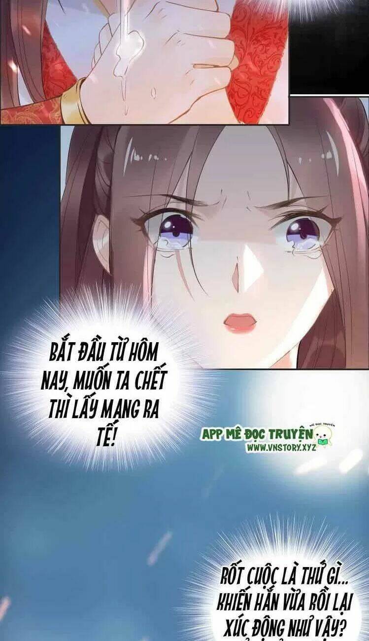 Nhất Sinh Nhất Thế Tiếu Thương Khung: Chapter 31