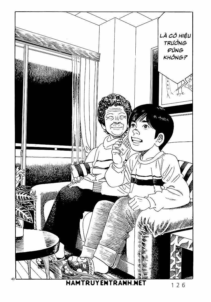 Yomawari Sensei: Chapter 1