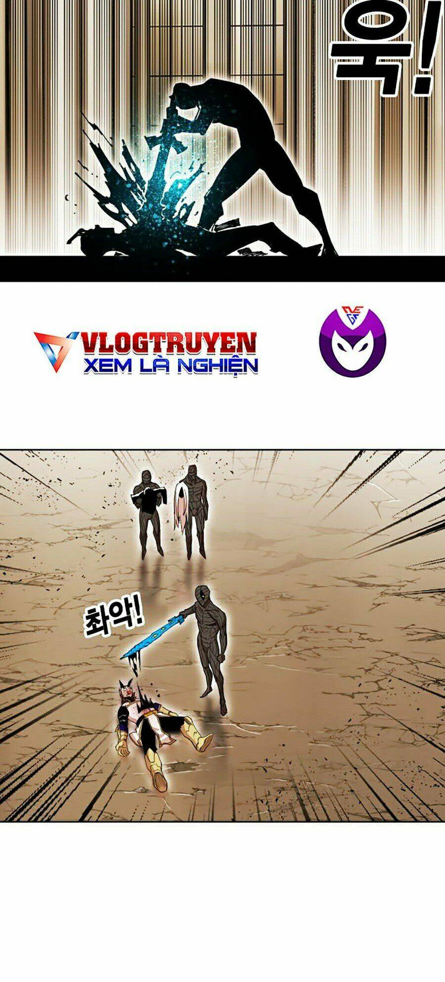 Hard Core Leveling Warrior Ss2: Chapter 86