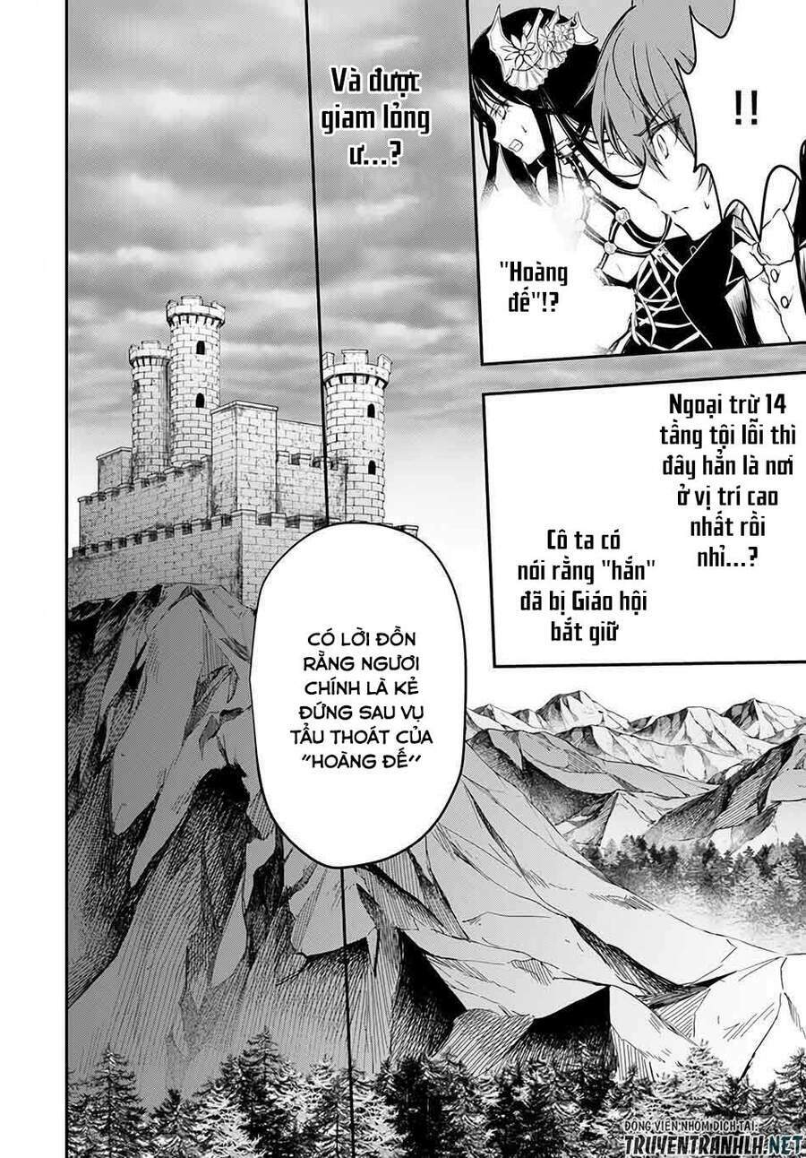 Isekai Goumon Hime: Chapter 9