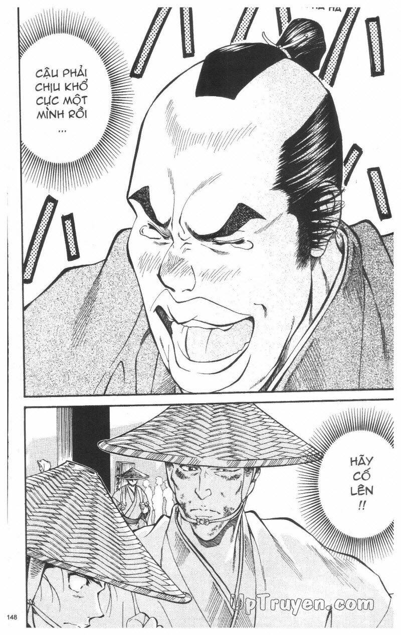 Getsu Seiki - Sayonara Shinsengumi: Chapter 3