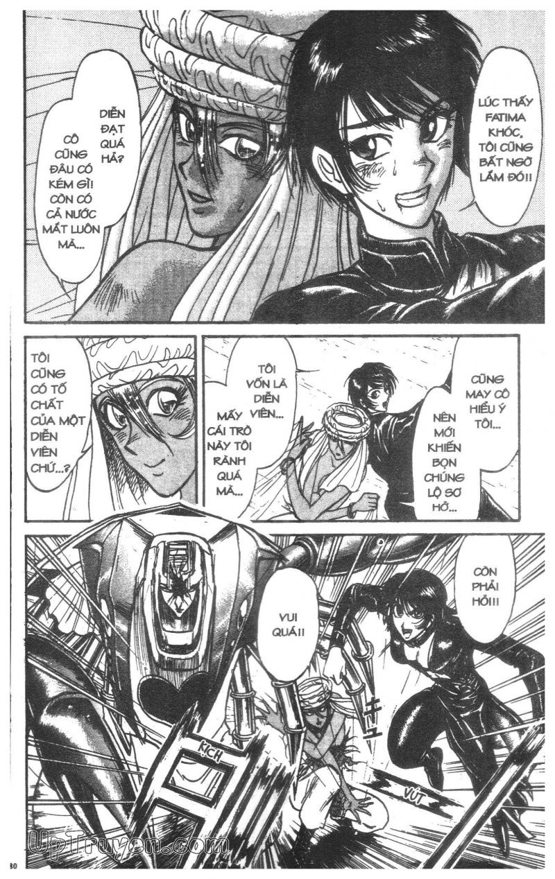 Fujita Kazuhiro: Chapter 18