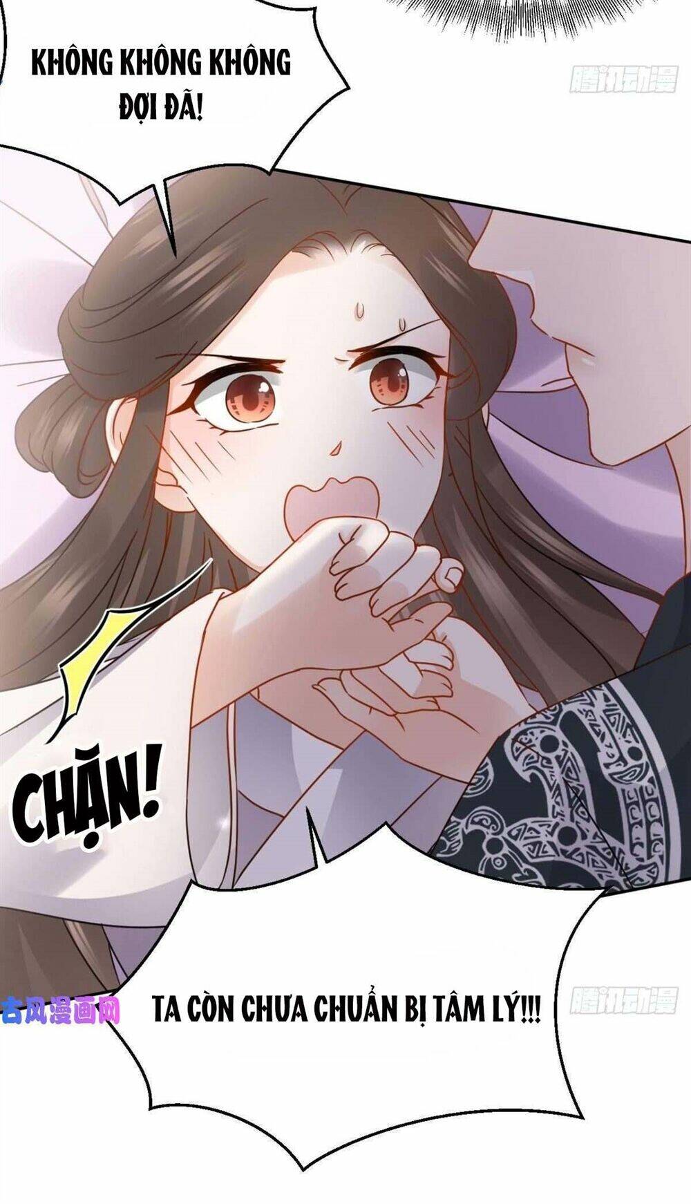 Vương Phi Thông Linh: Chapter 14