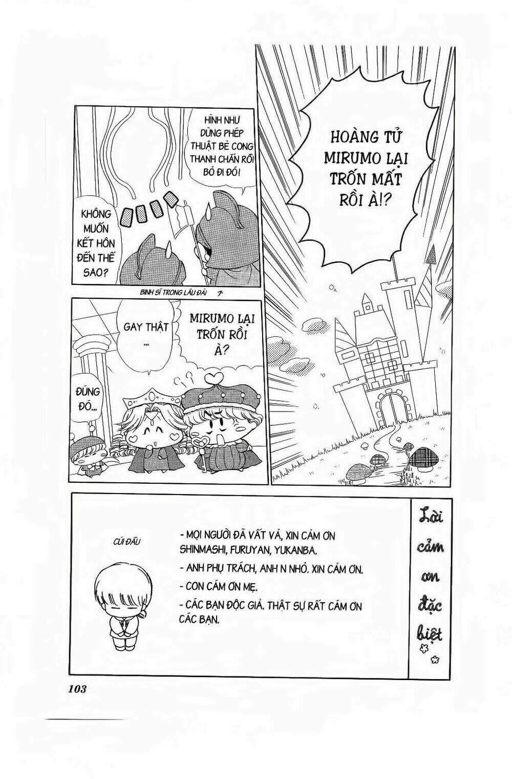 Chiếc Ly Kỳ Diệu: Chapter 70