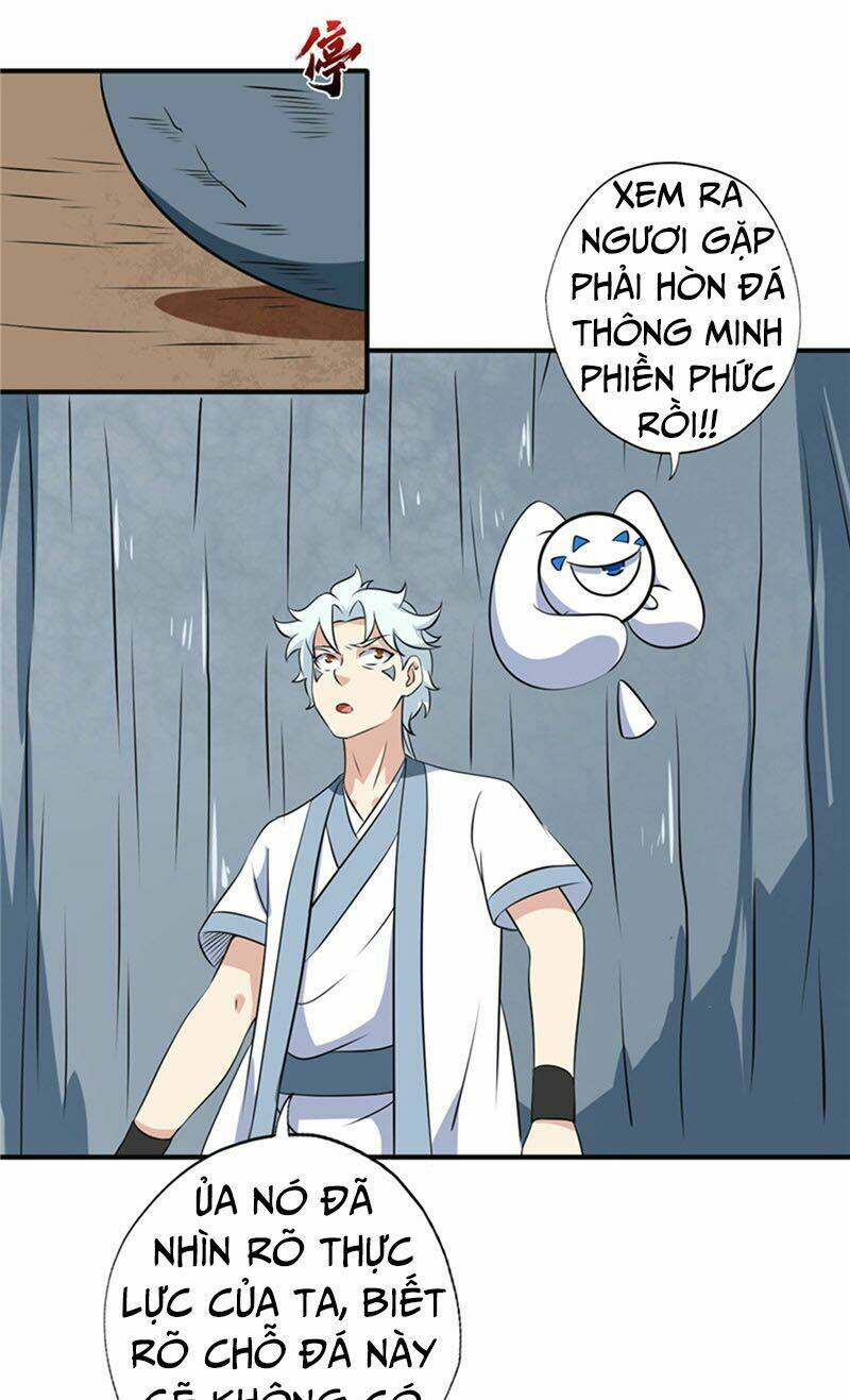 Chí Tôn Võ Đế: Chapter 117