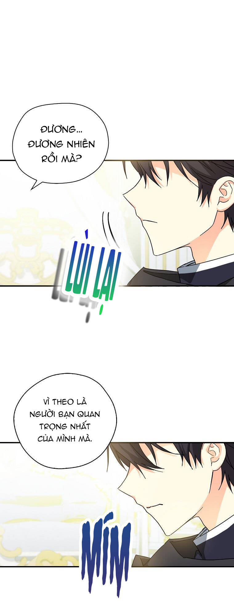 Ba Người Anh Trai Của Tôi Là Bạo Quân: Chapter 58.1