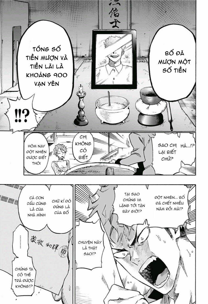 Ne0;Lation: Chapter 1