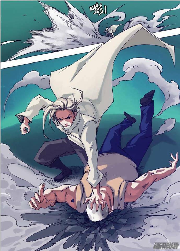 Thần Ảnh Mê Hành: Chapter 21