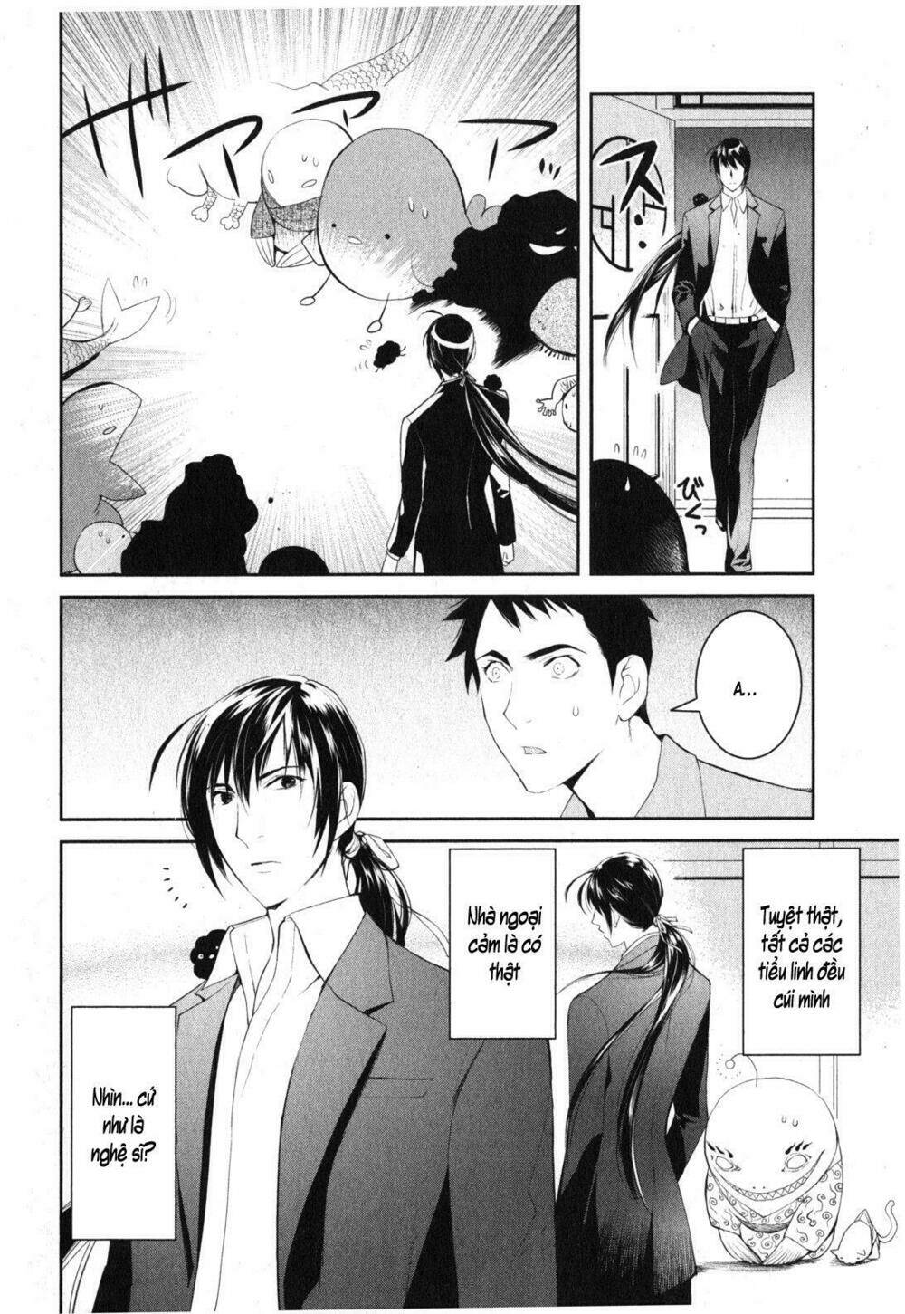 Youkai Apartment No Yuuga Na Nichijou: Chapter 2