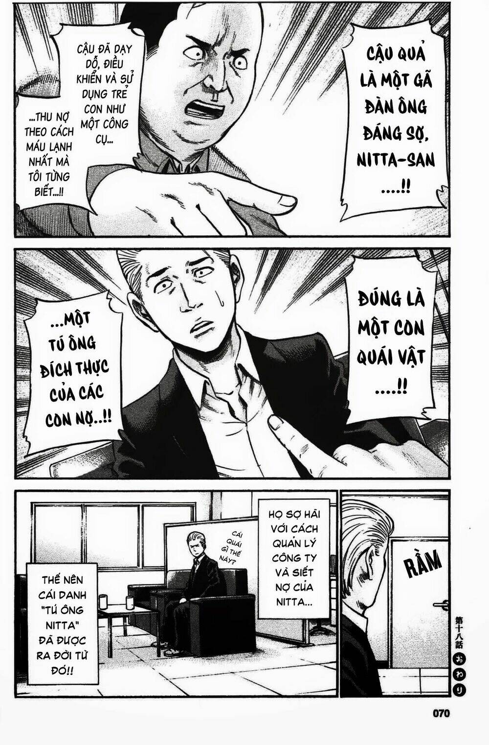 ANH CHÀNG YAKUZA VÀ CÔ NÀNG SIÊU NĂNG LỰC: Chapter 18