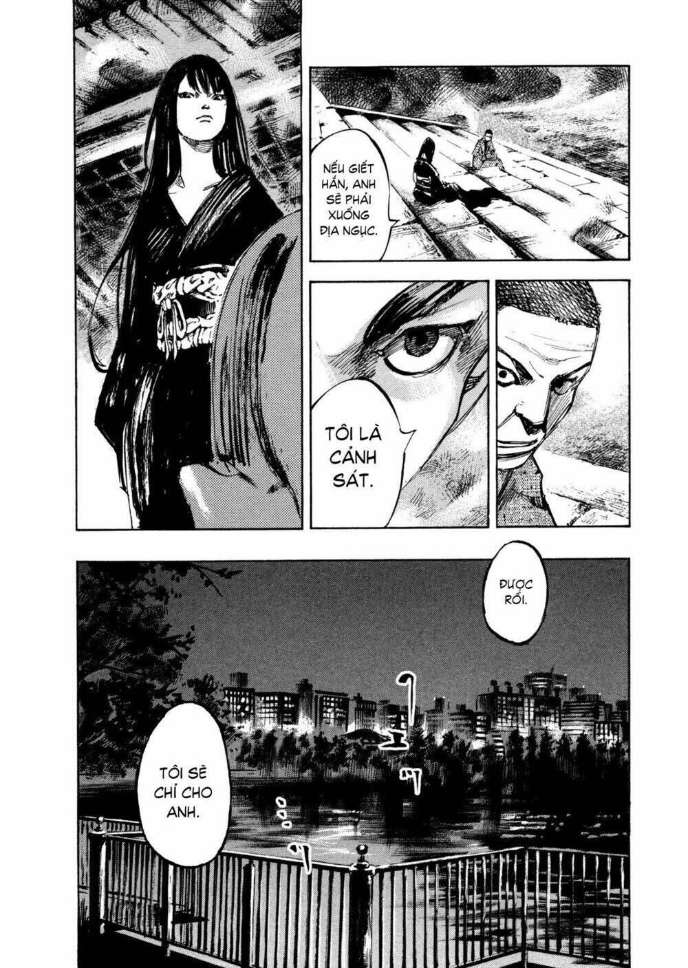 Skyhigh 4: Chapter 1