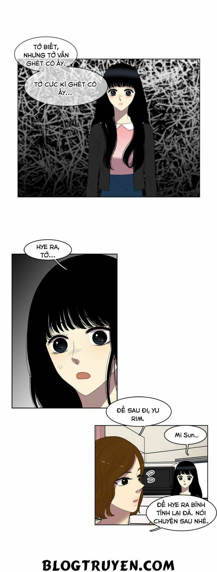 My Shining World: Chapter 16