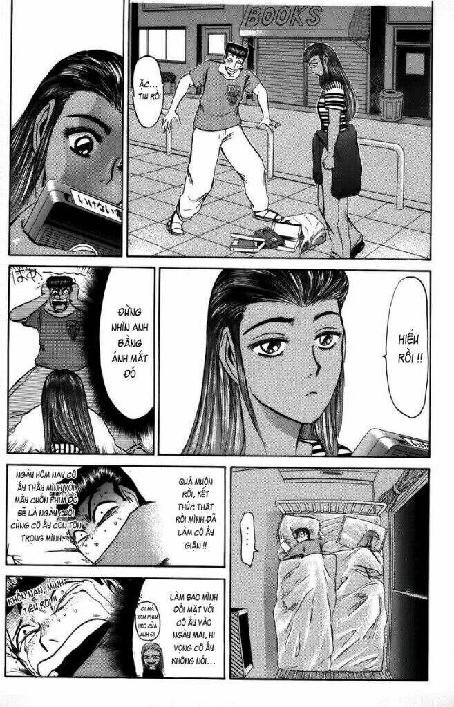 Shonan Junai Gumi: Chapter 109