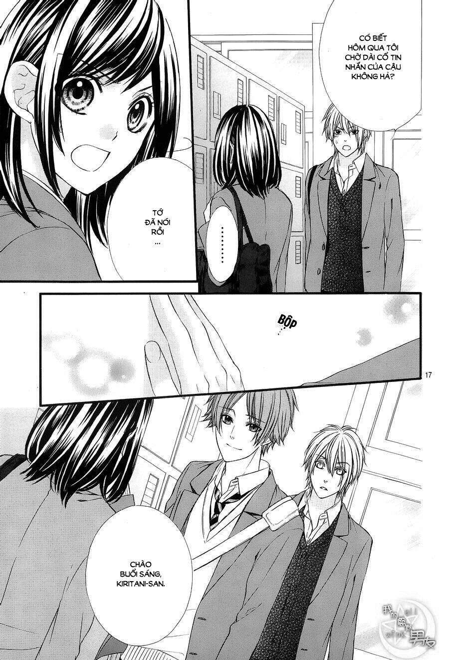 Kedamono Kareshi: Chapter 47