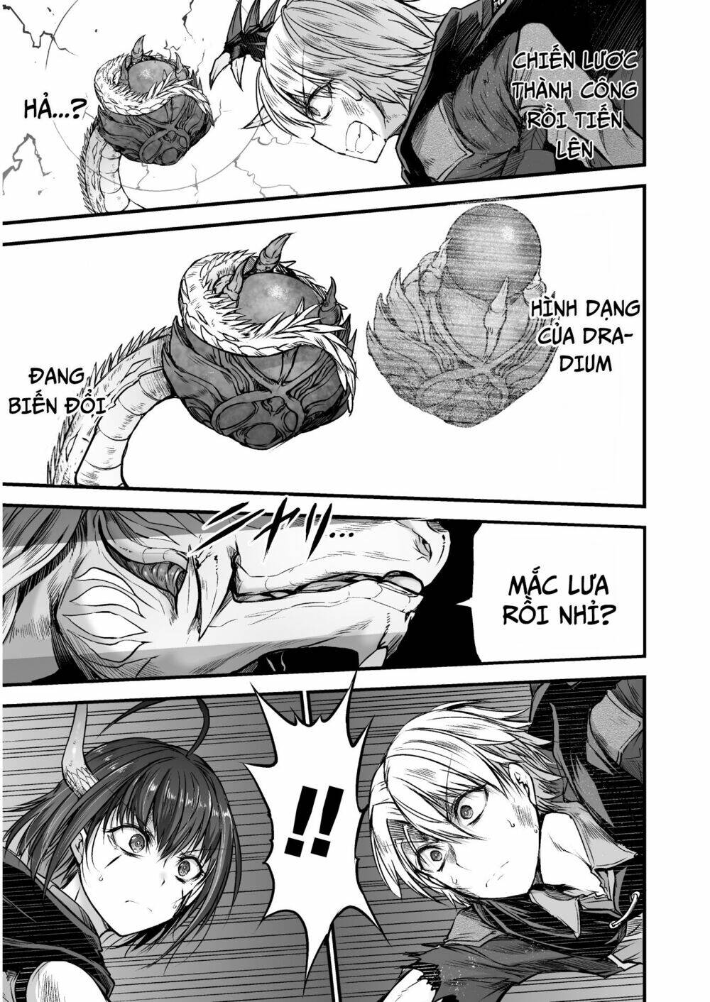 Con Rồng Nuốt Chửng Cả Thế Giới: Cuồng Long Bạo Thực: Chapter 5