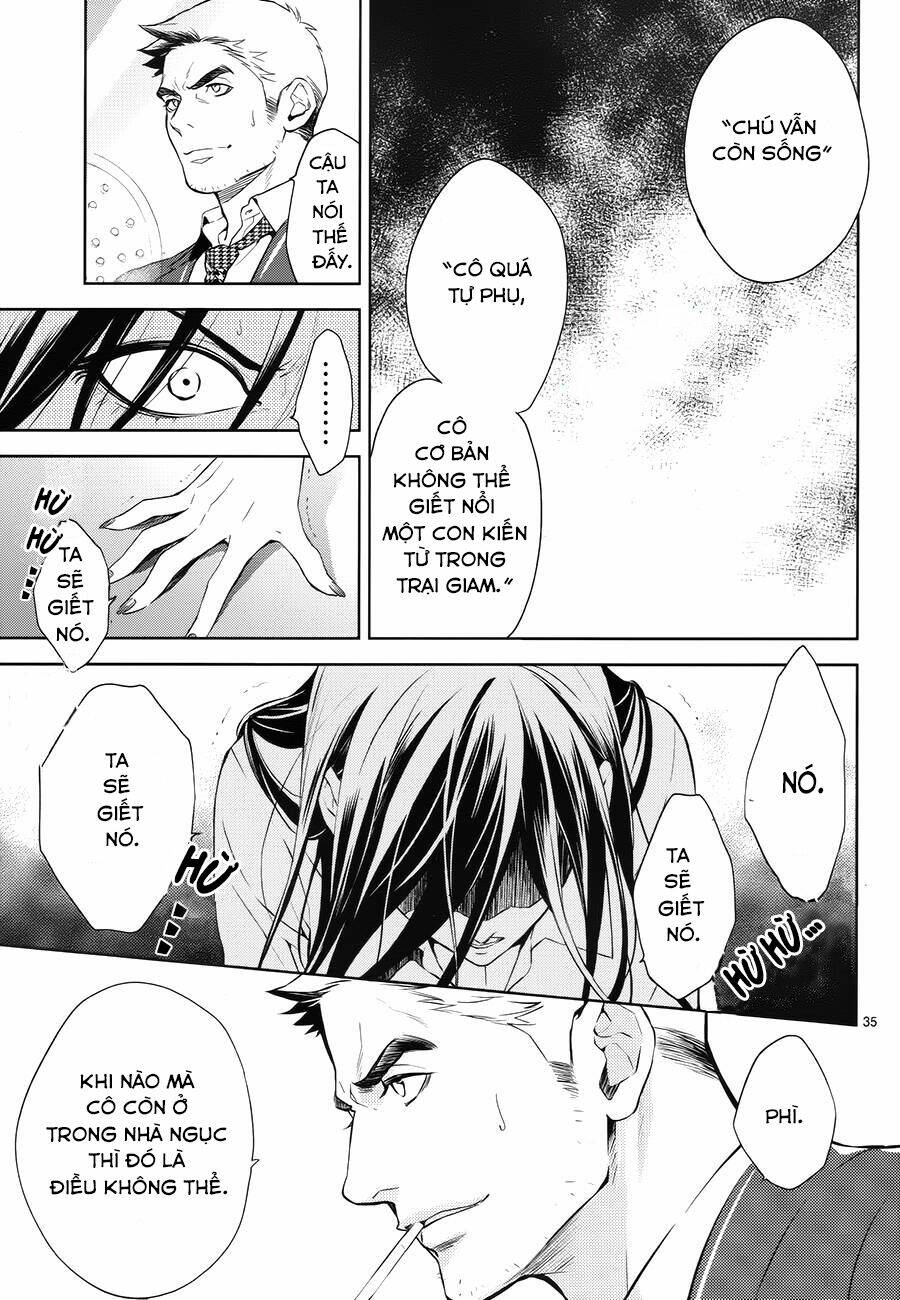 Shinrei Tantei Yakumo: Chapter 60