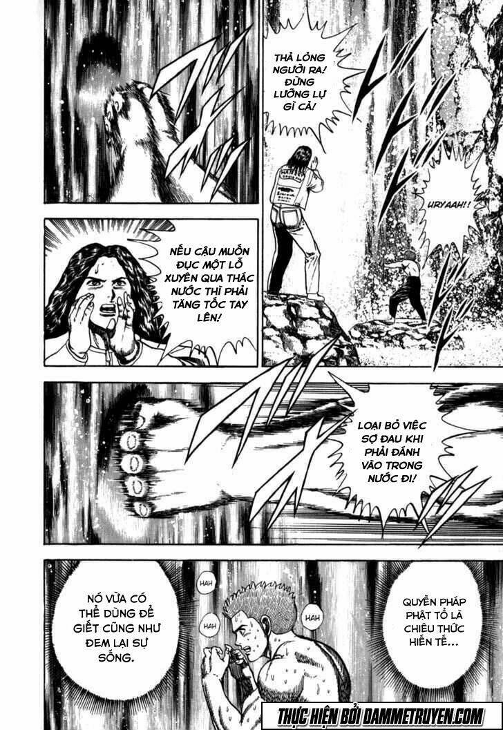 Koukou Tekkenden Tough: Chapter 20