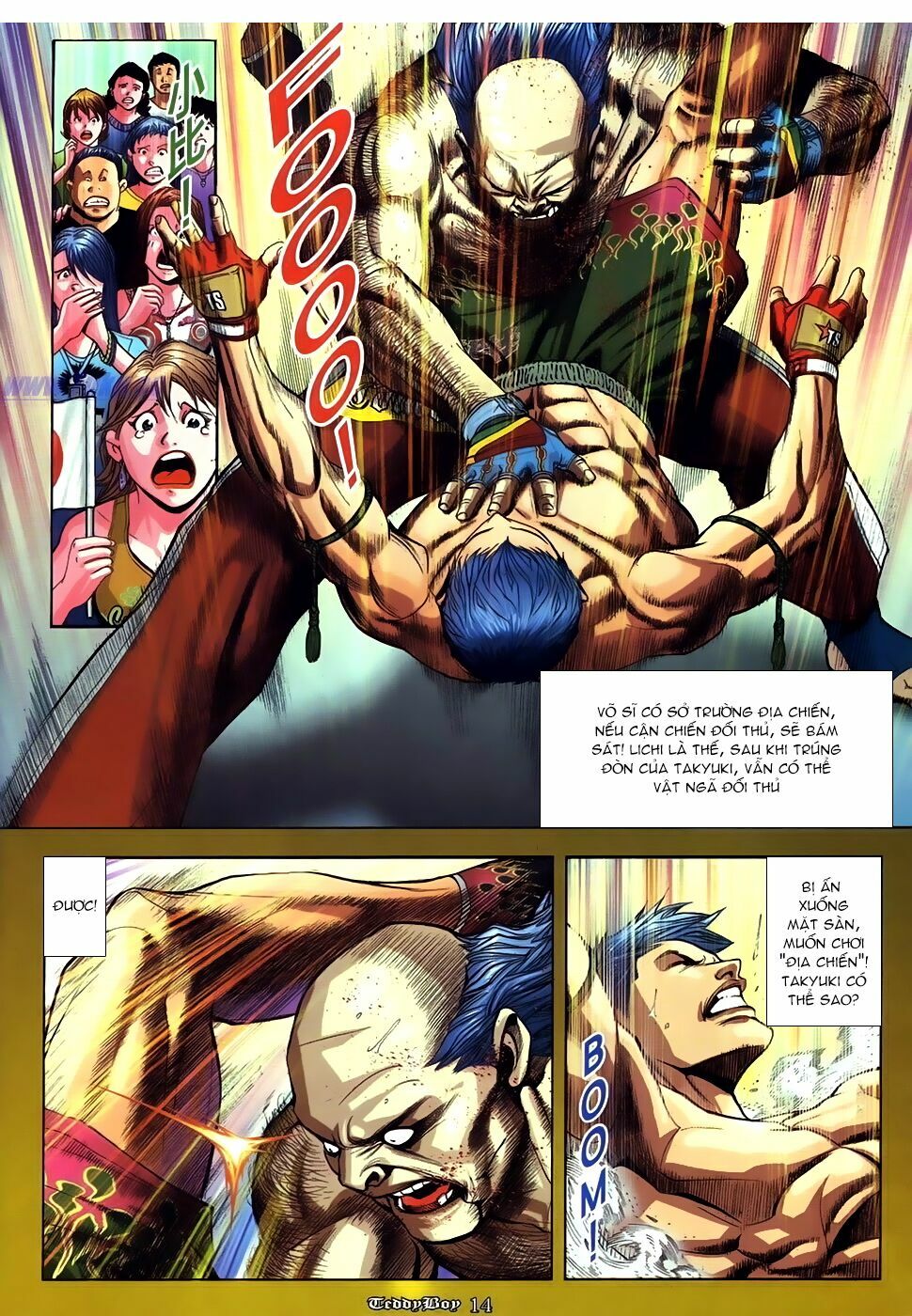 Người Trong Giang Hồ: Chapter 872: Hàn Tân ra trận