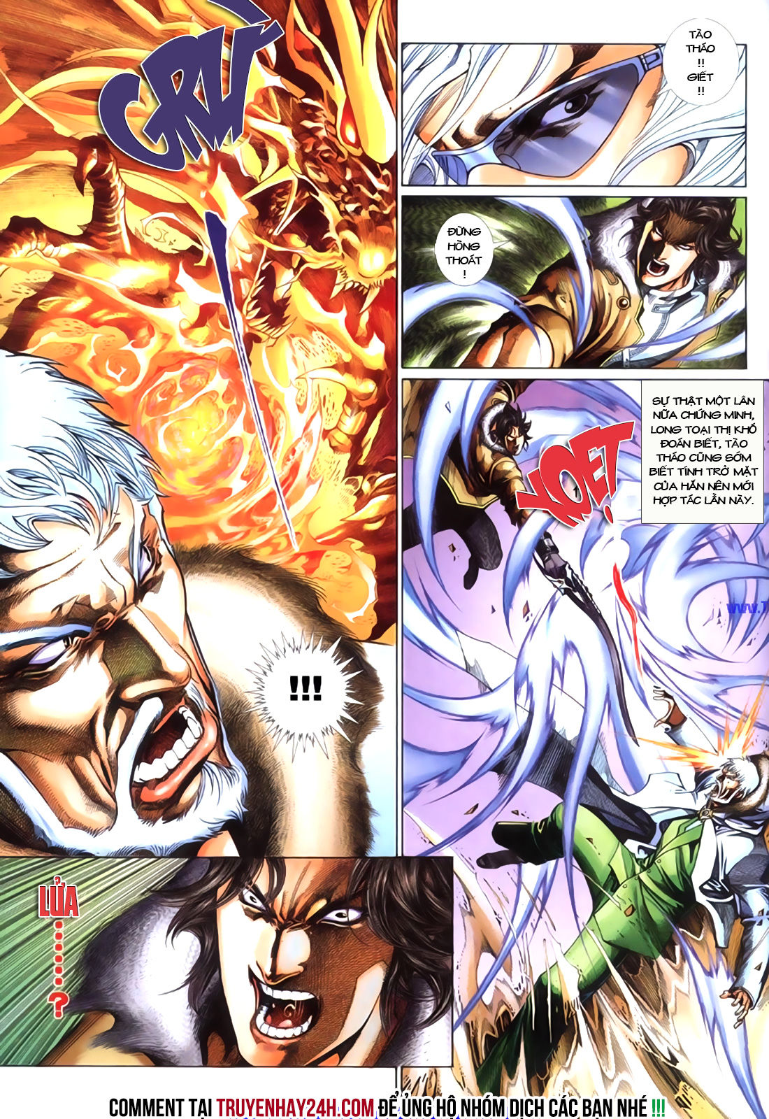 Phong Vân Tân Tác Thần Võ Ký: Chapter 27