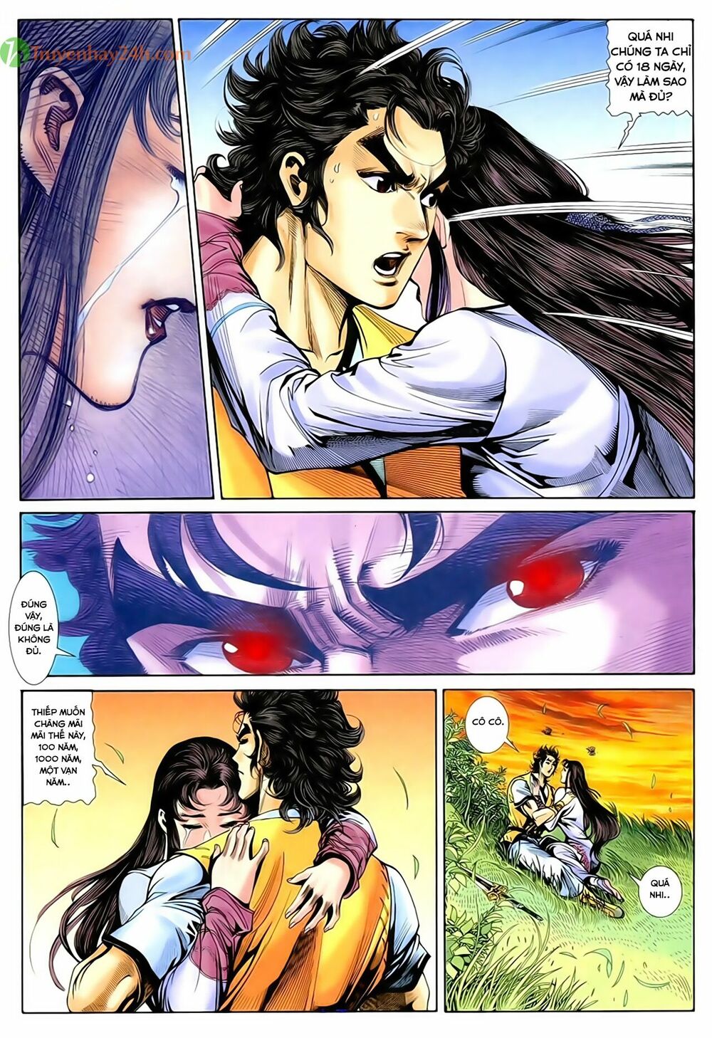 Thần Điêu Hiệp Lữ: Chapter 43