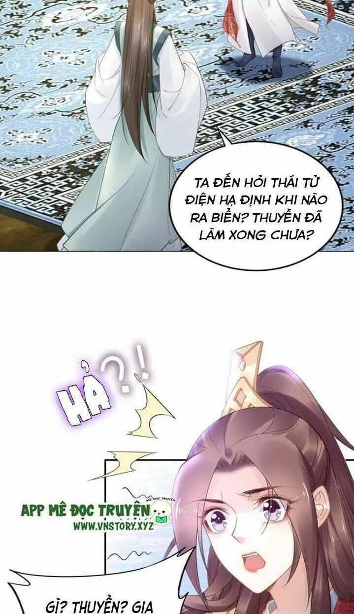 Nhất Sinh Nhất Thế Tiếu Thương Khung: Chapter 98