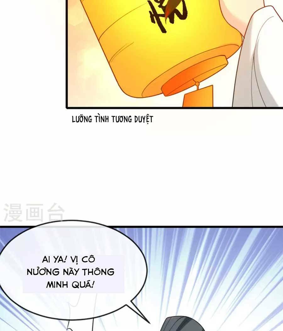 Tướng Quân, Bổn Phi Không Nhận Sủng: Chapter 20