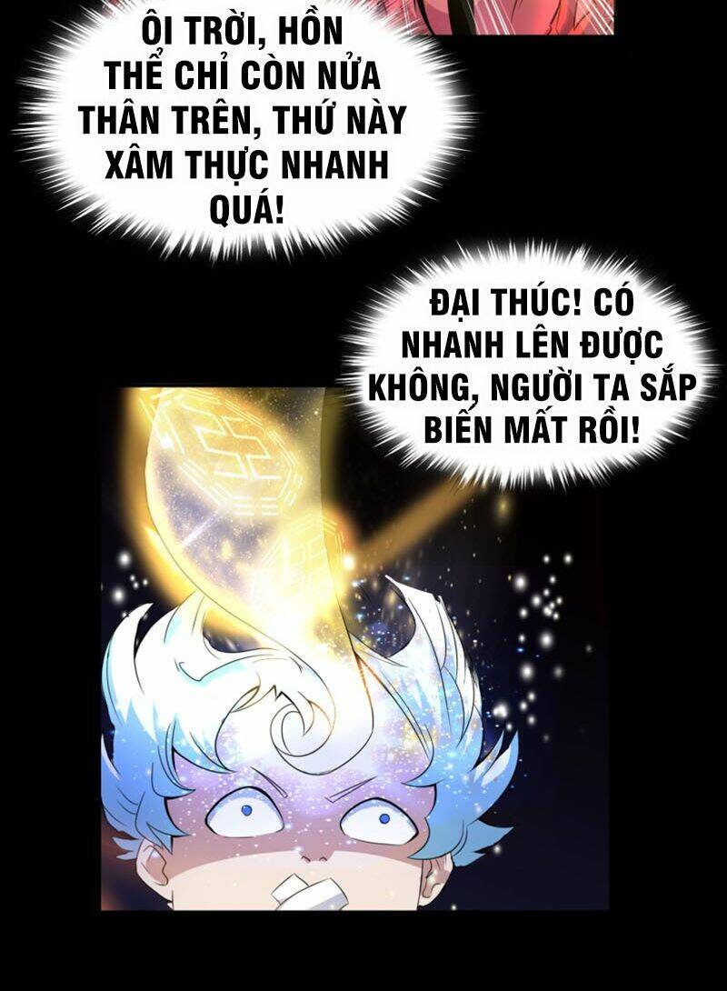 Thanh Đế Truyện: Chapter 23