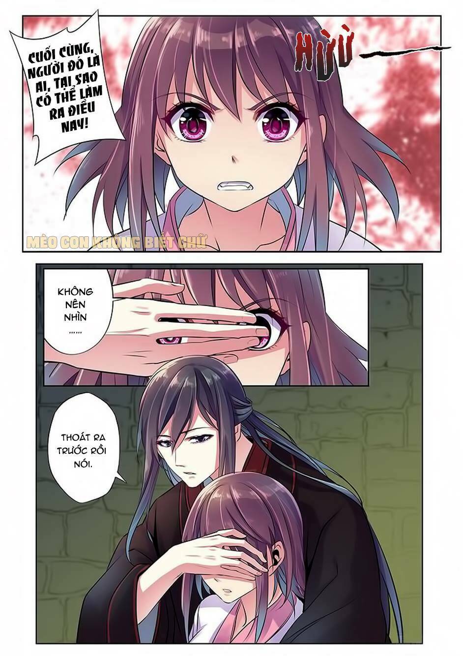 Dạ Ma Lục: Chapter 4