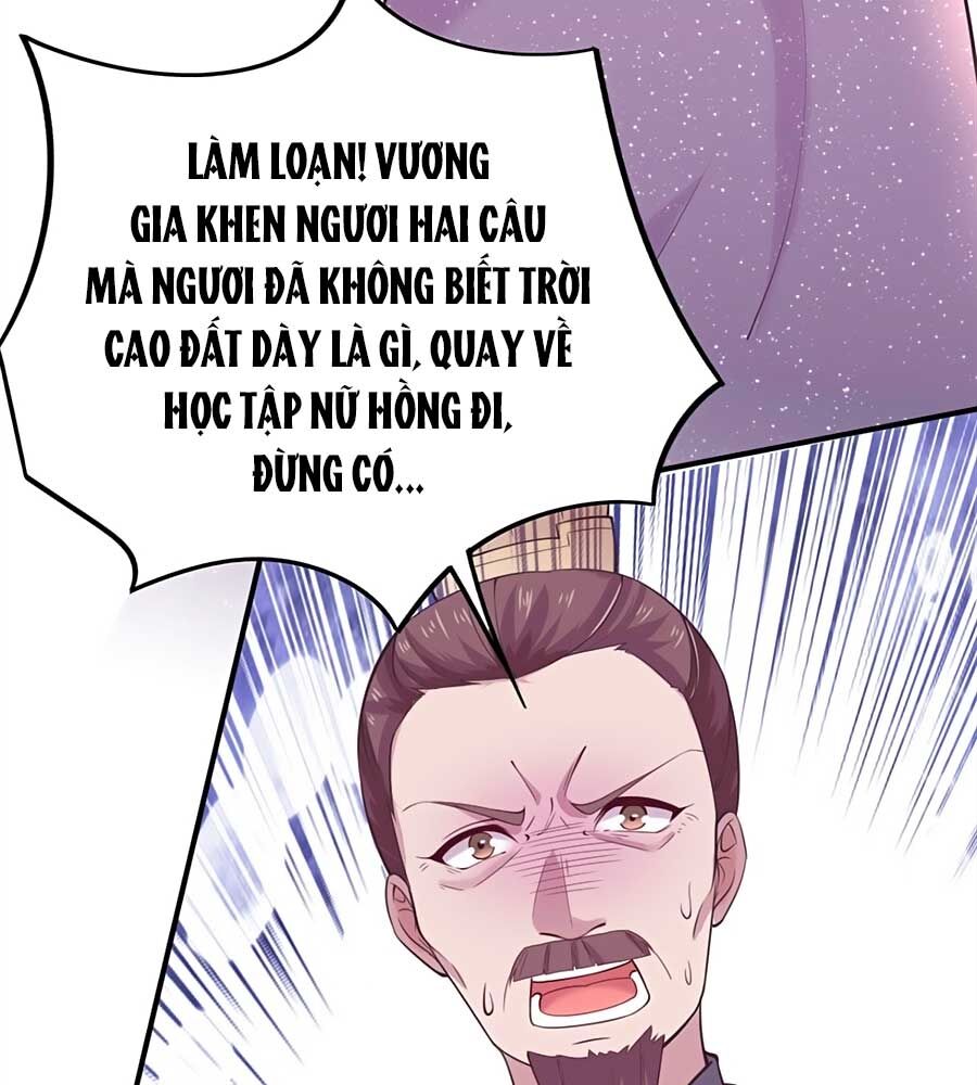 Phượng Ngự Tà Vương: Chapter 20