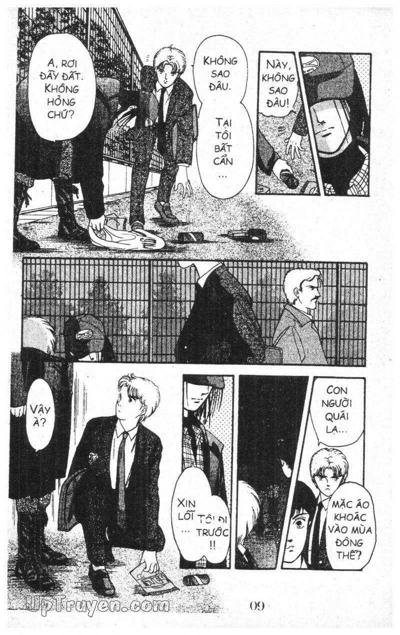 9 Banme No Musashi: Chapter 2