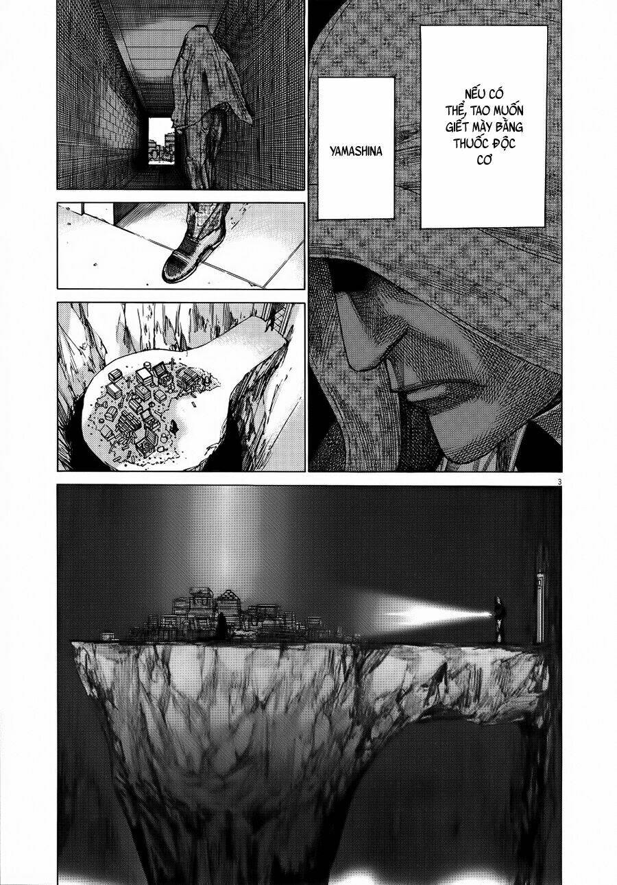 Yuureitou: Chapter 63