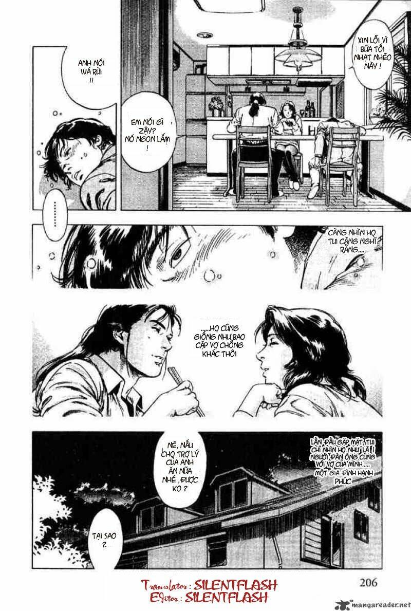 Family Compo: Chapter 7