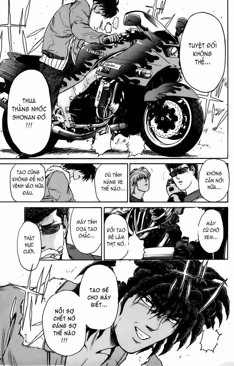 Shonan Junai Gumi: Chapter 202