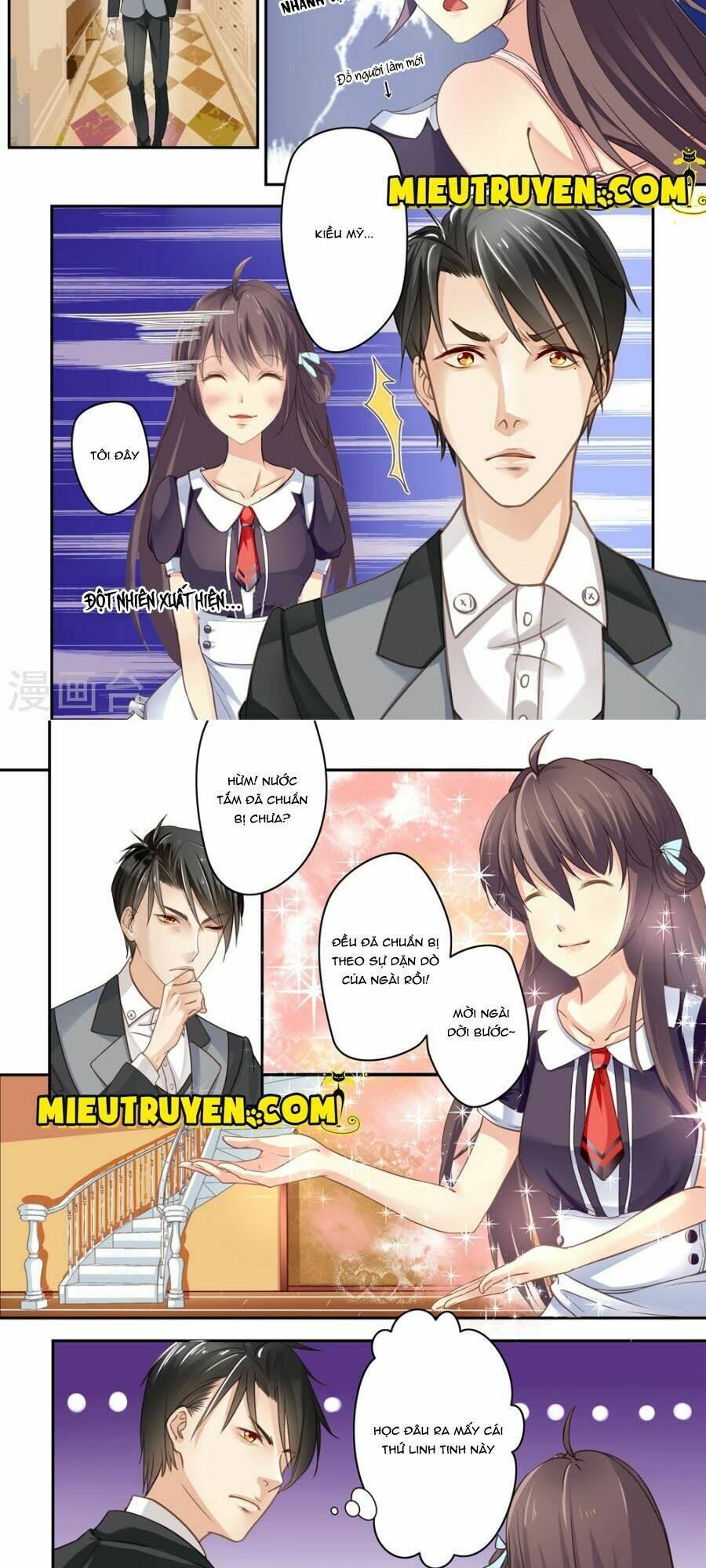 Luyến Ái Bạo Quân: Chapter 19