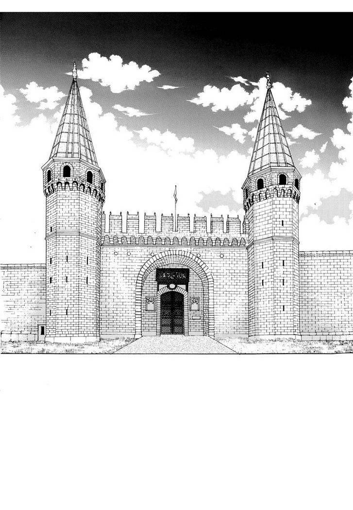 Princess Manhwa: Chapter 21