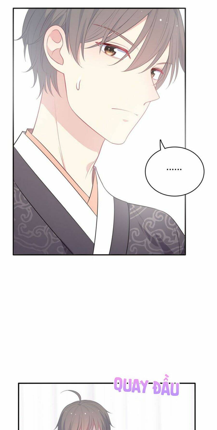 Vương Tử Thành Phố Và Công Chúa Amazon: Chapter 40