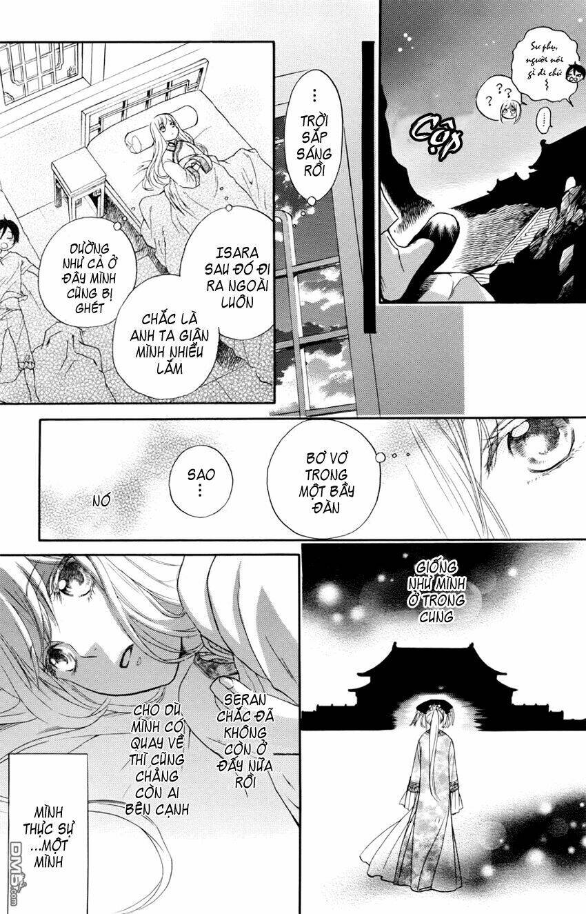 Strange Dragon: Chapter 1