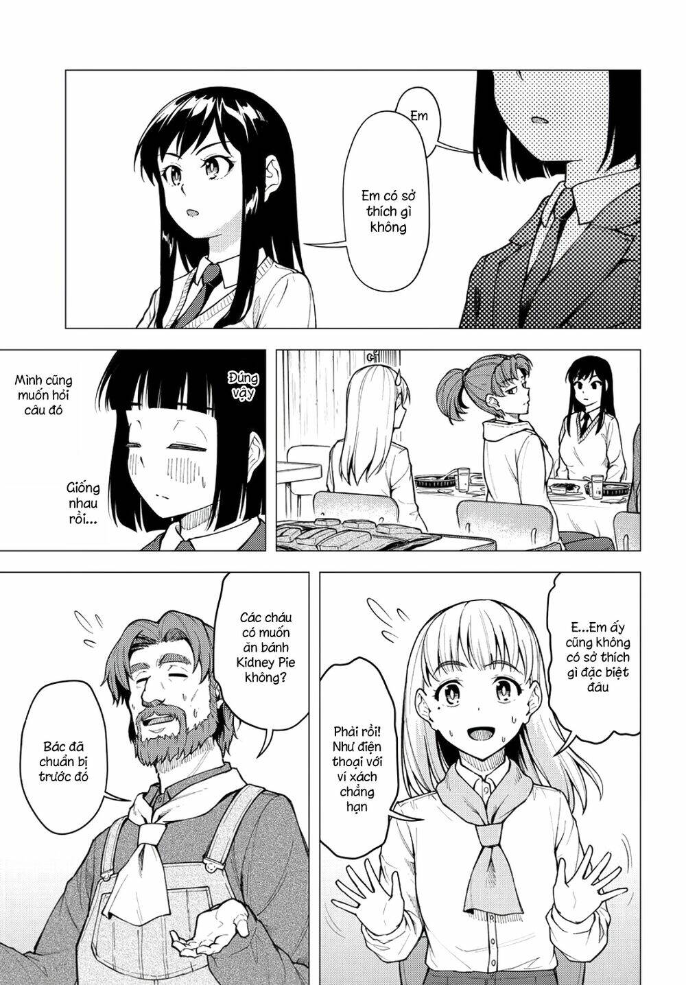 Super Cub: Chapter 28
