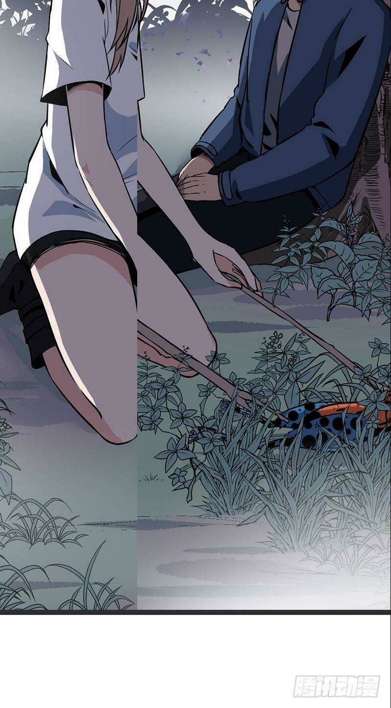 Trùng Lãnh Quái Đàm: Chapter 17