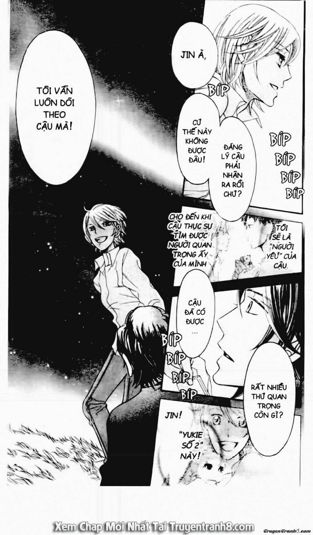 Tiểu Thư Sachie: Chapter 58
