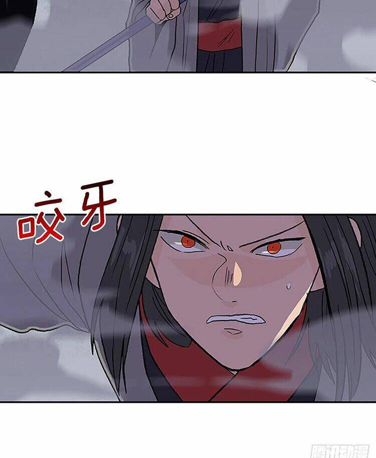 Học Sĩ Tái Sinh: Chapter 216