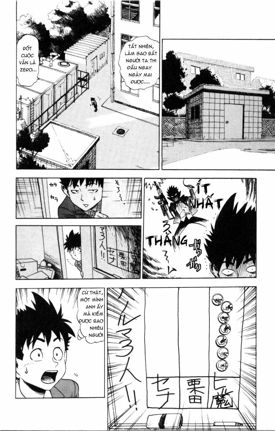 Lá Chắn Mắt: Chapter 3